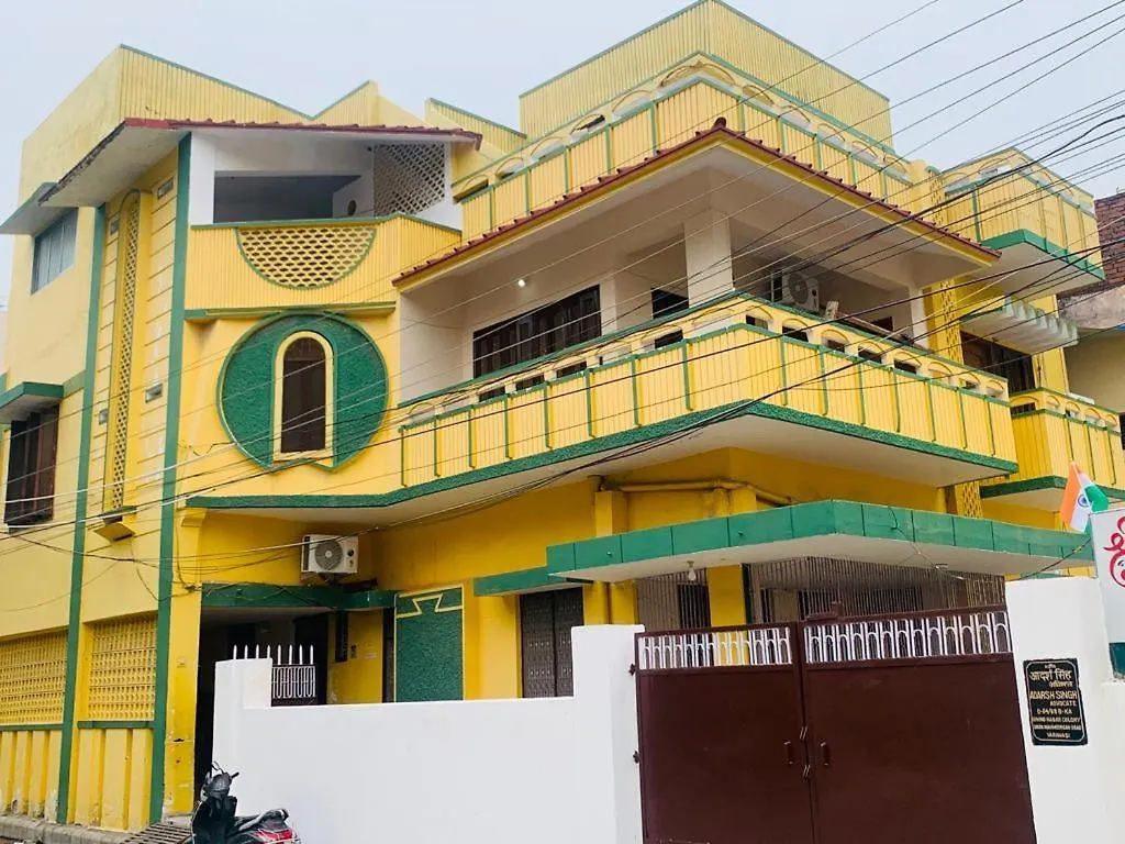 Shree Rameshwar Plaza Hotell Varanasi